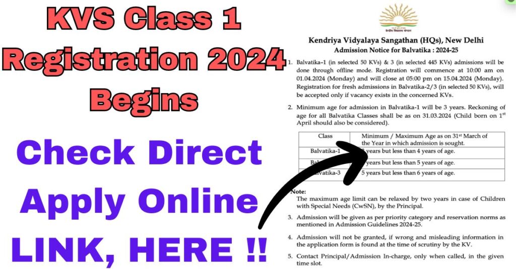 केवीएस कक्षा 1 पंजीकरण 2024 शुरू, सीधे ऑनलाइन आवेदन लिंक देखें, @kvsonlineadmission.kvs.gov.in